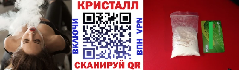 АМФ VHQ  Бронницы 