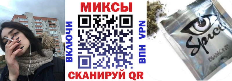 где продают   Бронницы  Бутират оксибутират 