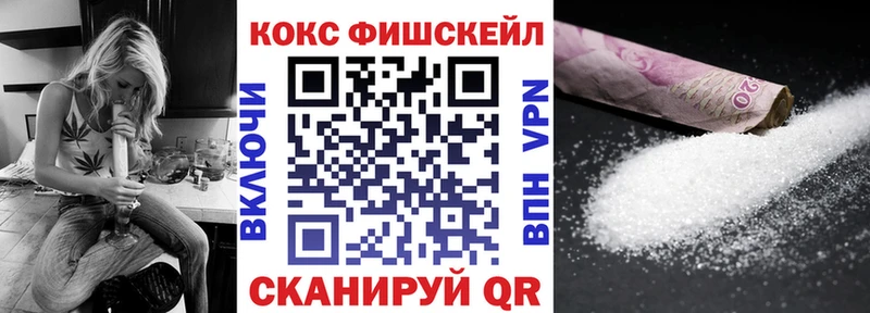 кракен онион  где продают наркотики  Бронницы  мориарти Telegram  КОКАИН VHQ 