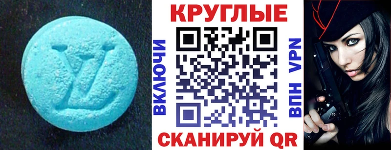 kraken ССЫЛКА  Бронницы  Экстази таблы 