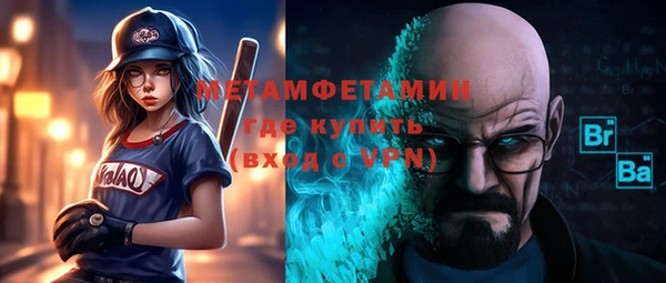 героин Алексин