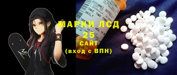 apvp Алексеевка