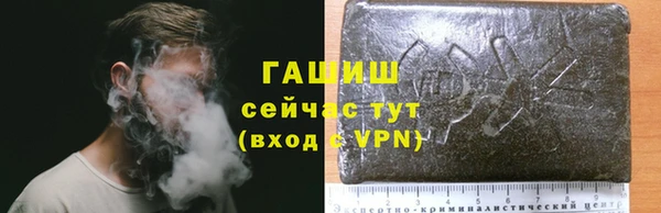 apvp Алексеевка