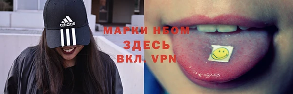 apvp Алексеевка