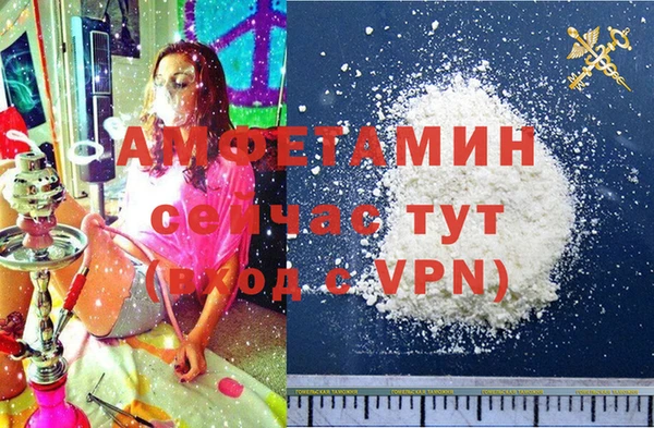 крисы Алзамай