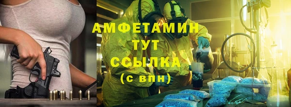 apvp Алексеевка