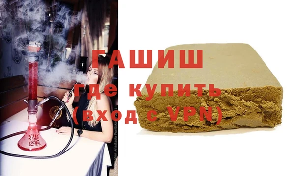 героин Алексин