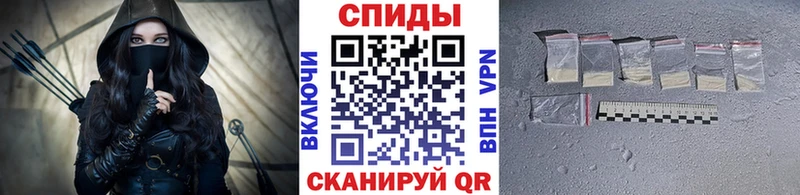 купить   Бронницы  МЕТАМФЕТАМИН кристалл 